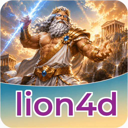 lion4d Verification