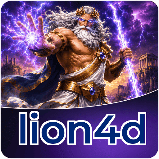 lion4d Verification