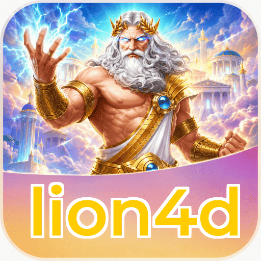 lion4d Components