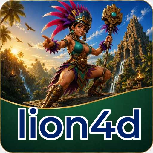 lion4d Verification