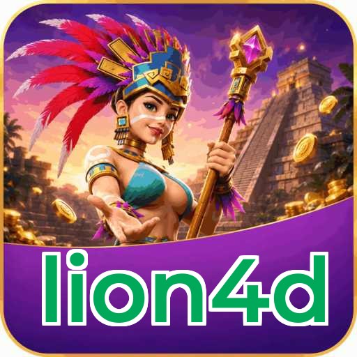 lion4d Verification