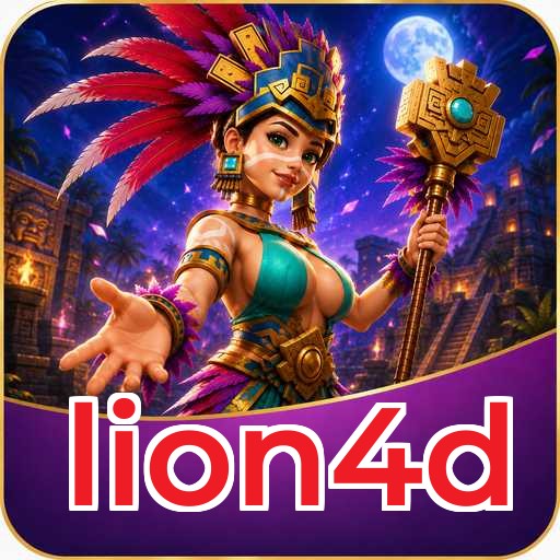 lion4d Verification