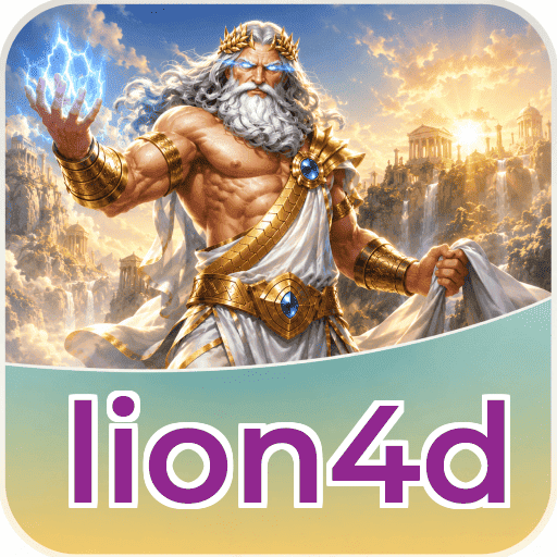 lion4d Verification